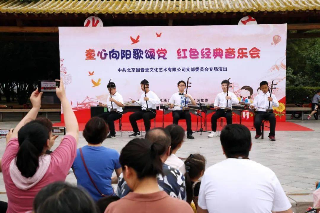 晨讯科技公布杨文涛获委任为独立非执行董事