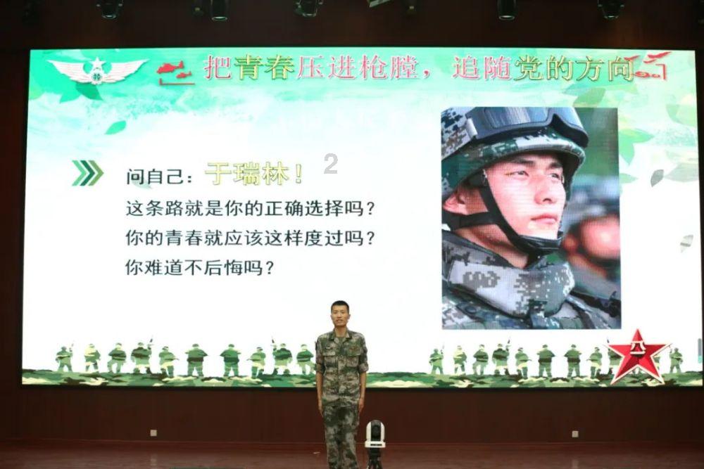 农畜山羊逃脱