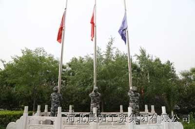 廉政观察：永远在路上 一刻不停歇