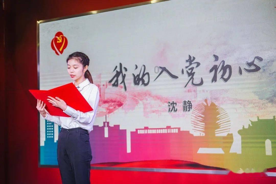 待售的房屋