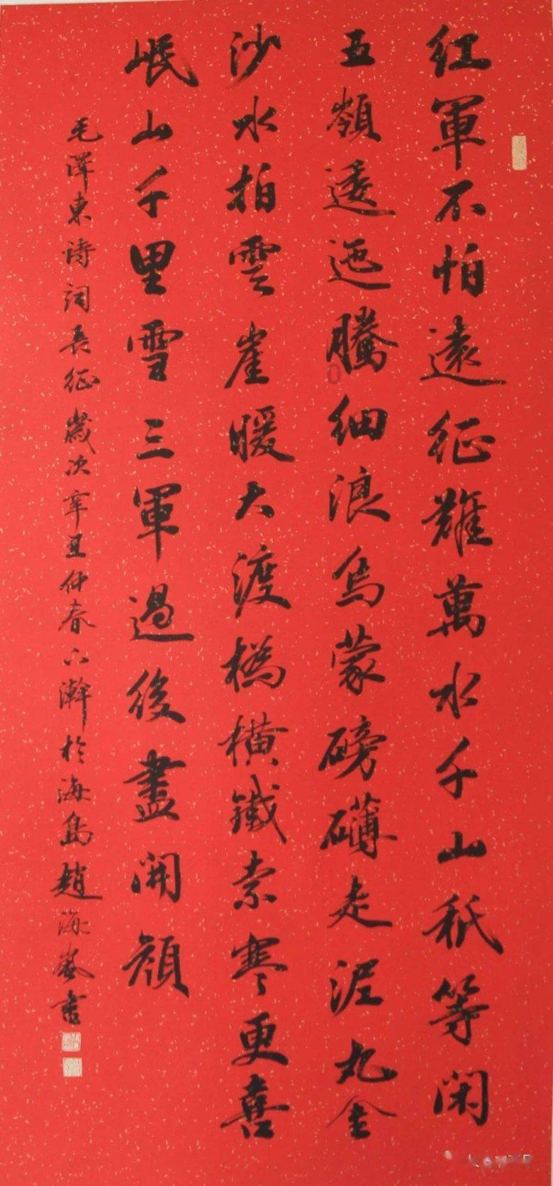 揭开天空之谜