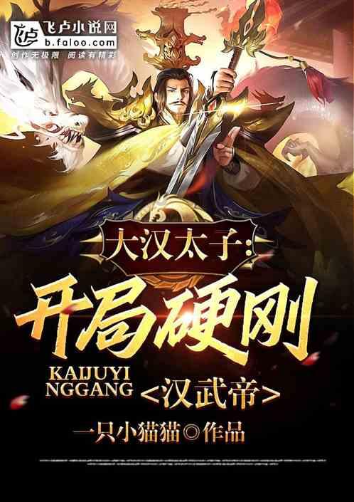 中国哪个民族，最像外国人
