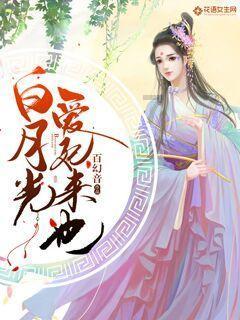 TFboys双人排球
