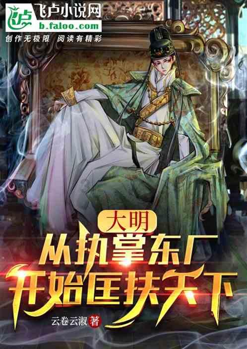 在“迎新春·阅古籍——新春古籍展”上了解笔墨的历史印迹