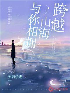 救援可爱的狮子