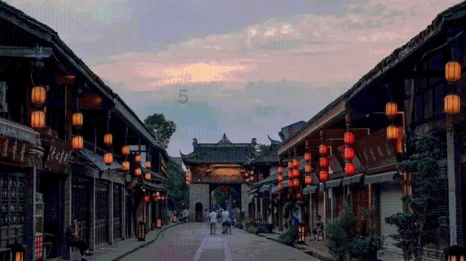 众神之宝