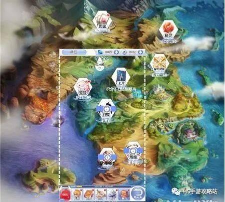 小马宝莉的新造型